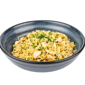Riso pollo e curry